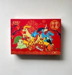 Pokémon - 1 Box - Pokemon Chinese New Year 2026 Gift Box, Nieuw
