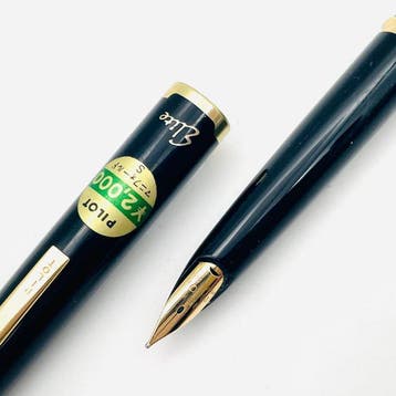 Pilot - Elite 18K - Zonder minimumprijs - Vulpen, Nieuw
