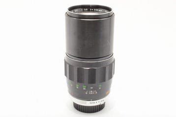Minolta MC Tele Rokkor-QF 3.5/200mm | Cameralens, Nieuw
