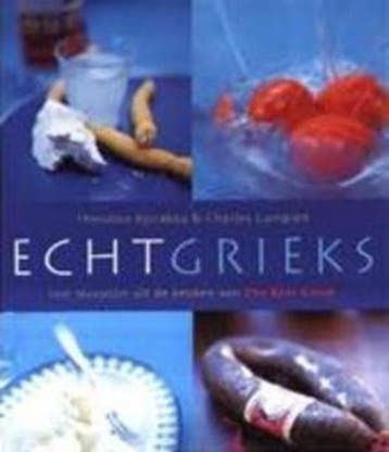ECHT GRIEKS 9789076685410 T. Kyriakou, Verzenden, Gelezen, T. Kyriakou