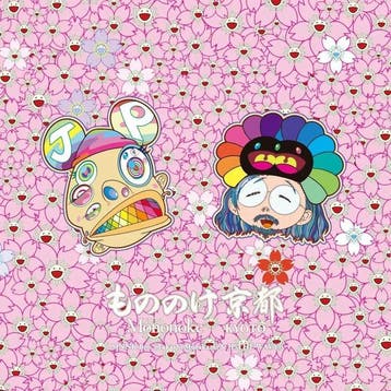 Kaikai Kiki Booster pack - Takashi Murakami (1962) –, Nieuw