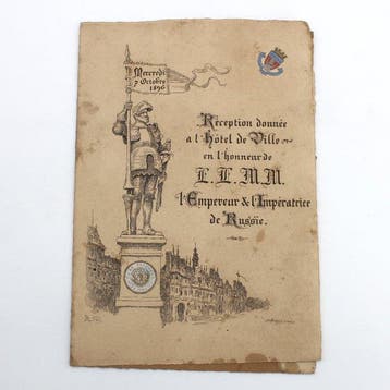 Ville de Paris [Tsar Nicolas II et de la Tsarine Alexandra], Antiek en Kunst