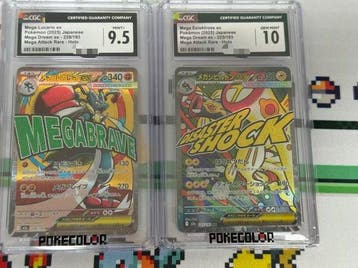 Pokémon - 2 Graded card - Lucario & Eelektross - CGC 10 -, Nieuw