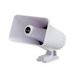 Icom Externe Marifoon Speaker SP-37, Ophalen of Verzenden, Nieuw