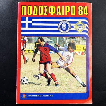 Panini Rare and Complete Sticker Album  84 -, Verzamelen, Stickers, Nieuw