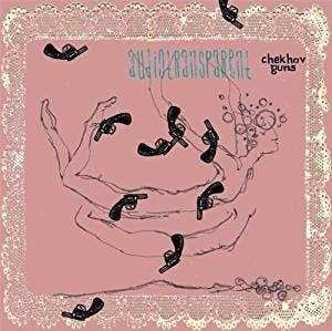 cd - Audiotransparent - Chekhov Guns, Verzenden, Zo goed als nieuw