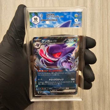 Pokémon Graded card - Gengar Ex (Holo) - Graad 10, Nieuw