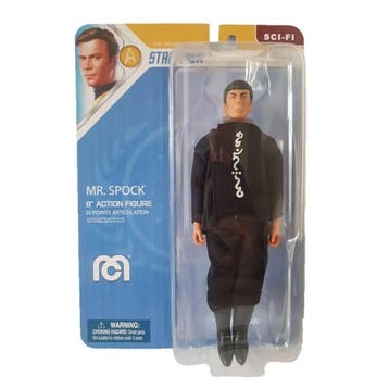 Star Trek Action Figure The Motion Picture Spock Limited Edi, Verzamelen, Ophalen of Verzenden, Nieuw