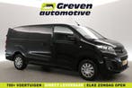 Opel Vivaro 2.0 CDTI 145PK L3H1  Airco  Camera  3 Zits, Zwart, Nieuw, Te koop, Opel