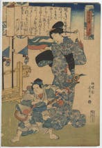 Vrouw en kind in een interieur. - Papier - Utagawa Shunsh