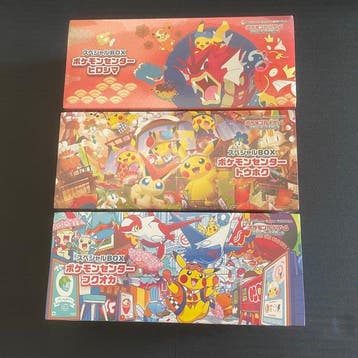 Pokémon - 3 Sealed box - Scarlet & Violet - Pokémon Center, Nieuw
