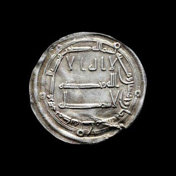 Abbasidenkalifaat. al-Mansur (754–775 AD). Dirham (Zonder