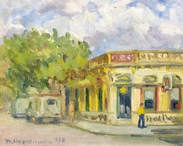 David Heynemann (1903-1989) - A Corner at Barracas (Buenos