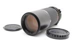Mamiya Sekor C 5.6/300mm Telelens, Nieuw