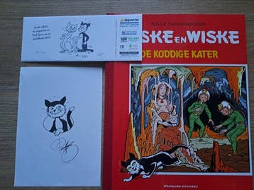 Suske en Wiske - De koddige kater - Middelkerke/Standaard, Nieuw