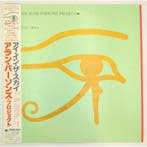 Alan Parsons Project - Eye In The Sky - Vinylplaat - Japanse, Cd's en Dvd's, Nieuw in verpakking