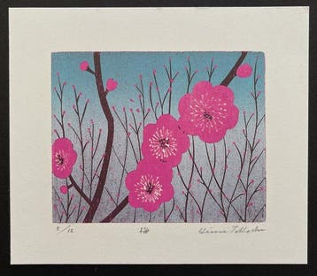 Plum - Takashi Hirose (b 1955) - Japan (Zonder minimumprijs)