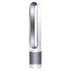 Dyson Luchtreiniger Ventilator 120M3 Met Afstandsbediening, Minder dan 60 m³, Ventileren, Nieuw, Ophalen of Verzenden