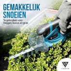 Accu Heggenschaar - Grasschaar - Struikschaar - Vesto®, Verzenden, Zo goed als nieuw