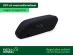 Beschermhoes Bosch Active/Performance frame accu’s, Fietsen en Brommers, Fietsonderdelen, Ophalen of Verzenden, Nieuw, Overige typen
