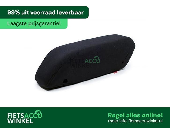 Beschermhoes Bosch Active/Performance frame accu’s, Fietsen en Brommers, Fietsonderdelen, Overige typen, Nieuw, Ophalen of Verzenden