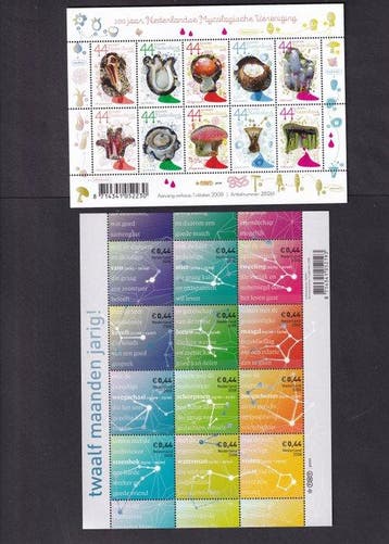 Nederland - 42 postfrisse velletjes na 2001, Gestempeld
