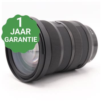 10% korting | Sigma 24-70mm f/2.8 DG DN II ART L-mount, Verzenden, Gebruikt