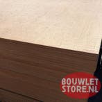 Multiplex 18mm 4mm 5mm 7mm 8mm 9mm 10mm 12mm 15mm | platen, Ophalen of Verzenden, Nieuw, Multiplex, Minder dan 20 mm