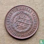 Finland 5 penniä 1918, Verzenden, Overige landen, Losse munt