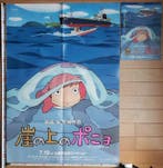 Studio Ghibli / Lawson Japan - “Ponyo on the Cliff by the, Verzamelen, Nieuw