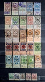 Rusland 1870/1918 - Postzegelverzameling uit het Russische, Gestempeld