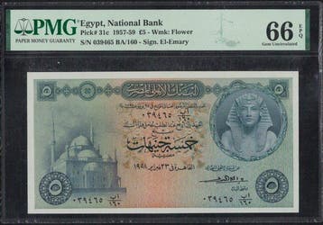 Egypte. - 5 Pounds 1957 - Pick 31c (Zonder minimumprijs)