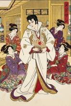 MEDSAN - The King () - Hand Signed