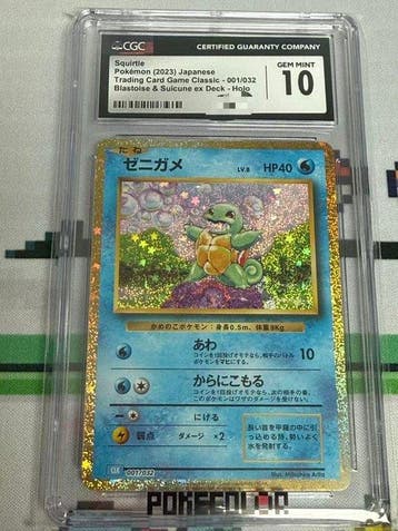 Pokémon - 1 Graded card - Squirtle - CGC 10 - Scarlet &, Nieuw