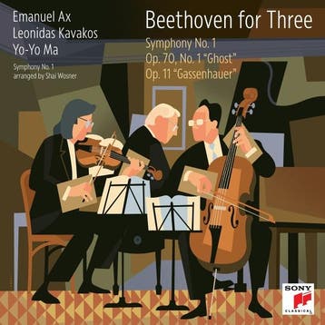 cd - yoma -yo &amp; leonidas kavakos &amp; emanuel ax - B..., Verzenden, Zo goed als nieuw