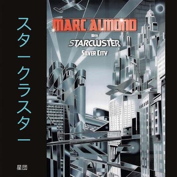 lp nieuw - marc almond &amp; starcluster - SILVER CITY (p..., Verzenden, Zo goed als nieuw, Overige formaten