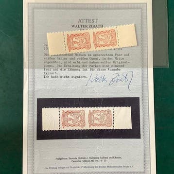 Duitse Rijk - Bezetting van Rusland (1914-1918) 1942 -, Postzegels en Munten, Gestempeld