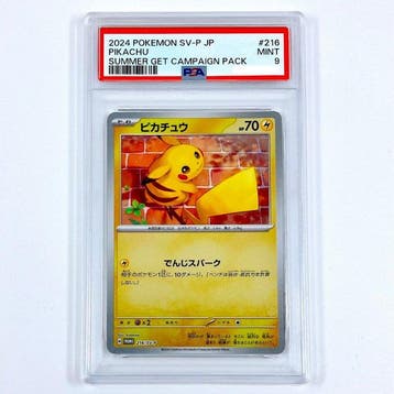 Pokémon - 1 Graded card Promo card - PSA 9 - Scarlet &, Nieuw