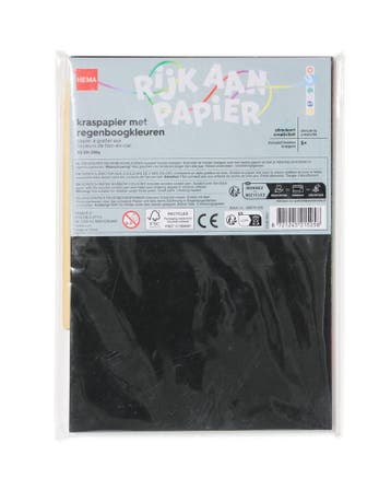HEMA Regenboog kraspapier A5 - 20 stuks, Verzenden, Nieuw