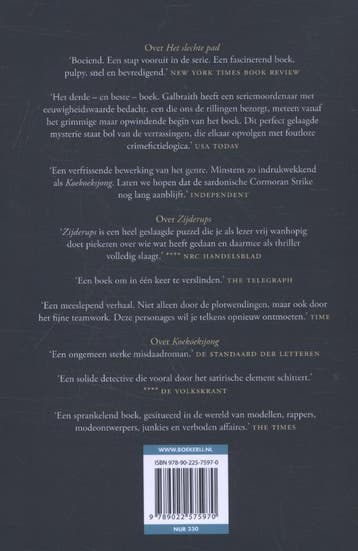 Cormoran Strike 3 9789022575970 Robert Galbraith, Verzenden, Gelezen, Robert Galbraith