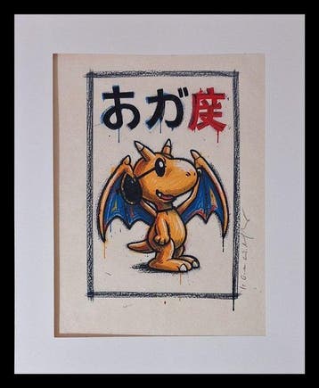 Emma Wildfang - Charizard „Flying Buddies“ - Tribute series, Nieuw