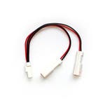 SpeedBox Bafang licht kabel, geschikt voor Tuning kit 1.0 en, Verzenden, Nieuw, Bafang