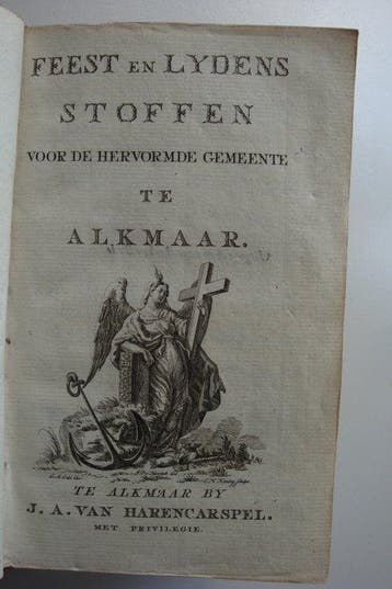 anonymus / Laus Deo, Salus Populo - Feest en Lydens-Stoffen, Antiek en Kunst