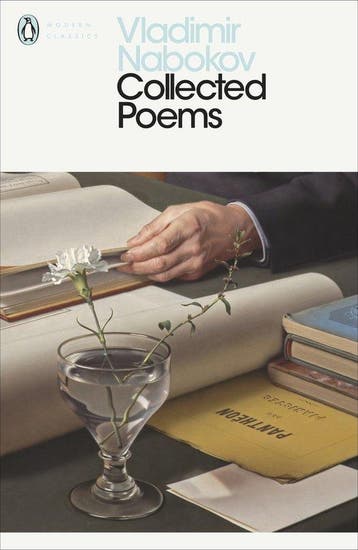 9780141192260 Vladimir Nabokov Collected Poems, Verzenden, Nieuw, Vladimir Nabokov