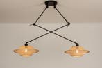Rietveld Hanglampen - Bruin, Naturel - Metaal, Rotan, Verzenden, Nieuw