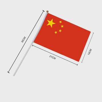 10x Chinese Handzwaai Vlaggen 21x14cm - Perfect voor Feesten, Verzenden, Nieuw