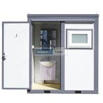Sanitair unit douche unit douche cabine mobiel douchen nieuw, Doe-het-zelf en Verbouw, Nieuw, Douche
