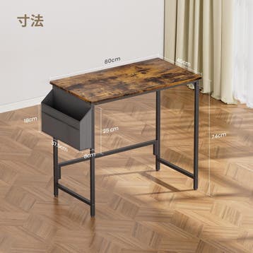Gaming bureau - Gaming desk - Gaming tafel - 80x40 cm - Brui, Verzenden, Zo goed als nieuw