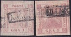 Italiaanse oude staten - Napels 1859 - 2 g. II^ Tavola, Gestempeld