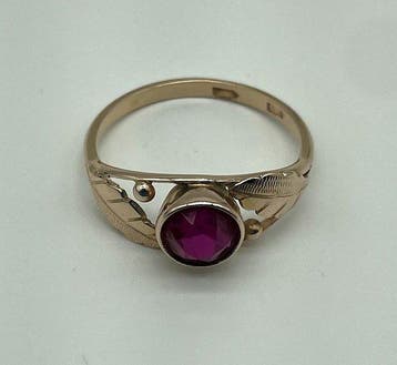 Ring - 14 karaat Geel goud, Nieuw